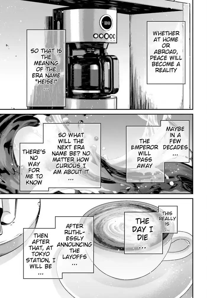 Youjo Senki Chapter 83.5 image 11_optimized_optimized_optimized